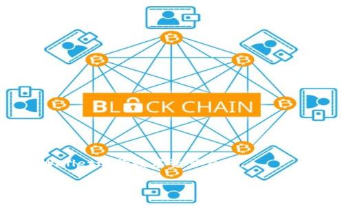   TPWallet最新版本如何高效访问薄饼？ / 
 guanjianci TPWallet, 薄饼, 数字资产, 钱包使用 /guanjianci 

随着区块链技术的迅猛发展，越来越多的用户开始关注及使用各种数字资产钱包。TPWallet作为一款功能强大的数字资产钱包，其最新版本在用户体验和功能上都得到了显著提升。而薄饼（PancakeSwap）作为一个去中心化的交易平台，因其低交易成本和高效的流动性而受到广泛关注。因此，许多TPWallet用户希望在最新版本中顺利访问薄饼，为他们的数字资产交易提供便利。

本文将详细介绍TPWallet最新版本如何访问薄饼，包括相关功能、使用步骤以及可能遇到的问题和解决方案。同时，我们还将探讨与此主题相关的五个问题，以帮助用户更全面地理解如何高效使用TPWallet进行数字资产管理和交易。

TPWallet最新版本的功能简介
TPWallet是一款集成了多种功能的数字资产钱包，支持以太坊、币安智能链等不同区块链的资产存储与管理。用户可以在TPWallet中轻松创建钱包、导入已有钱包、进行资产转账和交易等操作。最新版本的TPWallet在用户界面和性能上进行了，使得用户体验更加流畅。

在最新版本中，TPWallet新增了一些功能，例如更高效的DApp浏览器、支持更多的去中心化交易平台、更丰富的资产管理工具等。这些更新都使得用户在访问和使用薄饼时更加便捷。

如何使用TPWallet访问薄饼？
用户可以通过以下步骤来使用TPWallet访问薄饼：

ol
    li确保您的TPWallet更新到最新版本。您可以在各大应用商店搜索TPWallet，查看更新状态。/li
    li打开TPWallet应用，登录或者创建一个新的钱包。如果您已经有钱包，可以通过助记词或私钥导入。/li
    li在TPWallet首页，找到DApp浏览器功能，这是汇聚所有去中心化应用的地方。/li
    li在DApp浏览器中，查找薄饼（PancakeSwap）或者直接输入薄饼的网址（https://pancakeswap.finance）进行访问。/li
    li访问薄饼后，您需要连接TPWallet。在薄饼页面上，点击“连接钱包”按钮，然后选择TPWallet。/li
    li完成连接后，您即可在薄饼上进行交易、提供流动性或进行其他操作。/li
/ol

使用TPWallet访问薄饼时可能遇到的问题
尽管TPWallet提供了友好的界面和方便的操作，但用户在访问薄饼的过程中也可能会遇到一些问题。以下是一些常见问题及其解决方案：

h4问题1：如何解决无法连接到薄饼的问题？/h4
有时候，用户在使用TPWallet访问薄饼时可能会遇到无法连接的问题。这种情况通常与网络设置或钱包配置有关。以下是一些解决方法：

ul
    li确保您的设备连接了稳定的网络。如果使用的是Wi-Fi，尝试切换到移动数据，反之亦然。/li
    li检查您的TPWallet是否已正确设置为与币安智能链兼容。这可以通过在TPWallet中查看网络设置来完成。/li
    li如果仍然遇到问题，可以尝试重启TPWallet应用或清理其缓存数据。/li
/ul

h4问题2：如何确认交易是否成功？/h4
在薄饼上完成交易后，用户想要确定交易是否成功可以通过以下几种方式：

ul
    li首先，您可以在薄饼交易页面查看交易状态。通常会显示交易是否已经确认。/li
    li其次，您可以通过区块链浏览器（如BscScan）输入您的钱包地址查看该地址的交易记录。这能帮助您详细了解每一笔交易的状态及相关信息。/li
/ul

h4问题3：如何提高交易速度？/h4
在使用薄饼进行交易时，可能会遇到交易确认速度慢的问题。用户可以通过以下步骤提高交易速度：

ul
    li在进行交易时，调整交易的手续费设置，适当提高手续费一般可以加快交易确认速度。/li
    li选择在区块链网络高峰期以外的时间进行交易。网络拥堵会导致交易速度变慢。/li
/ul

h4问题4：如何保障钱包安全？/h4
安全性是使用数字资产钱包时必须考虑的重要议题。使用TPWallet时，用户可采取以下措施保障钱包安全：

ul
    li定期更新TPWallet，确保获得最新的安全补丁。/li
    li不要随便分享助记词或私钥。任何人得到这两者就可以轻松访问您的钱包。/li
    li启用二次验证功能，增加额外的安全层。/li
/ul

h4问题5：TPWallet与薄饼的其他替代品比较如何？/h4
TPWallet在市场上并不是唯一的数字资产钱包。与其他钱包（如MetaMask、Trust Wallet）进行比较时，TPWallet的优势和不足主要体现在以下几个方面：

ul
    liTPWallet的用户界面相对友好，对于新手用户来说更加易用，而MetaMask的界面则相对复杂。/li
    li在支持的区块链资产方面，TPWallet对币安智能链的支持更为突出，而某些钱包则主要集中在以太坊资产上。/li
    li安全性方面，两个钱包都有其独特的安全机制，但TPWallet由于其较新的更新，可能包含最新的安全技术。/li
/ul

综上所述，TPWallet新版本为数字资产管理和交易提供了良好的支持，尤其是在访问薄饼方面。通过合理的使用步骤与对可能出现问题的应对，用户可以高效、安全地使用TPWallet进行数字资产交易。

希望本文能够帮助您顺利访问薄饼，并最大化您的数字资产管理体验。