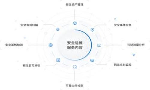 : 如何轻松下载TPWallet：完整教程与常见问题解答