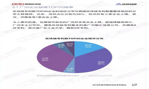 TPWallet：热钱包的特点与优势解析