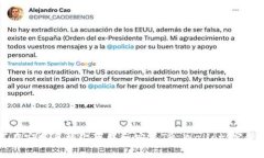 如何在安卓手机上下载和