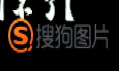 tpwallet使用问题解决指南：