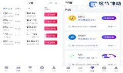 退出 TPWallet 的过程相对简单，但具体操作可能因