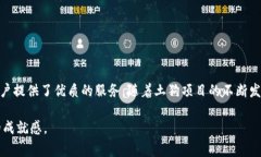   探索TPWallet土狗项目：加
