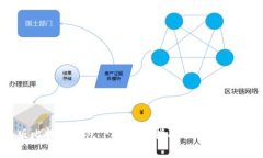 最新版比特币钱包下载安