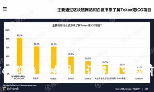 TPWallet价格影响因素详解与市场前景分析