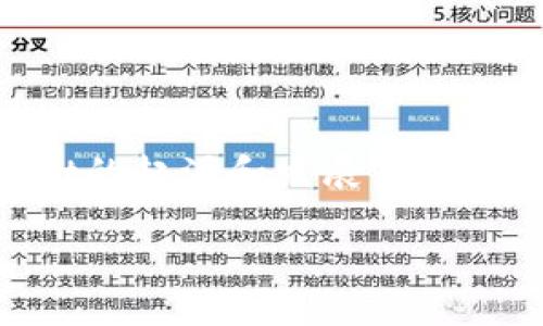 tpwallet是什么时候开始有的这个问题涉及到tpwallet的起源和发展历程。以下是关于tpwallet的详细介绍，以及相关问题的解答。

tpwallet的历史与发展
