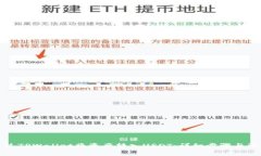 如何通过TPWallet将资产转入USDT：详细步骤与注意