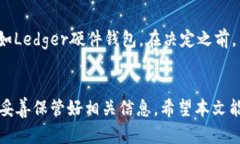   如何在苹果手机上下载和使用比特币钱包 /  g
