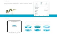 TPWallet下载提示风控问题详