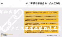   如何处理IM钱包中收到的数十亿代币？ /  guanj